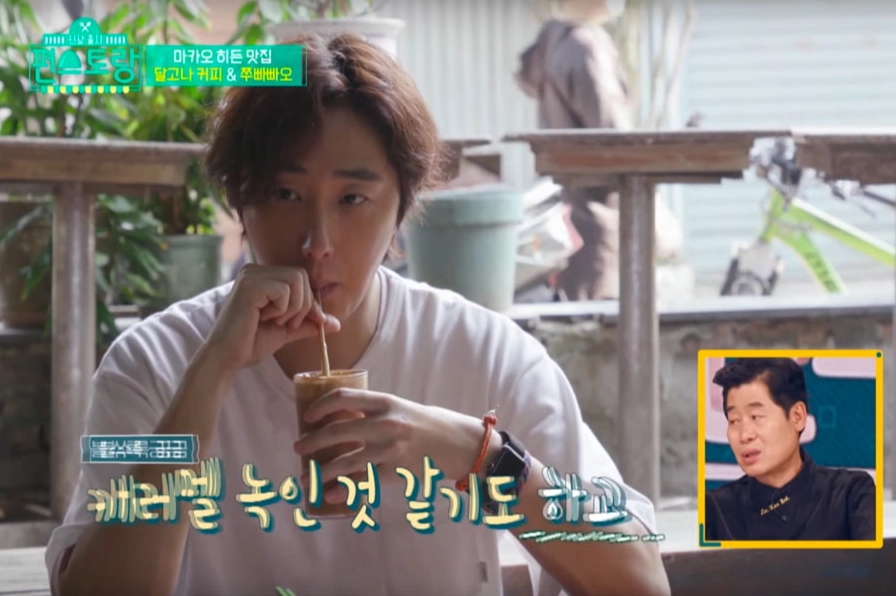 Cafe bọt biển có nguồn gốc từ đâu?