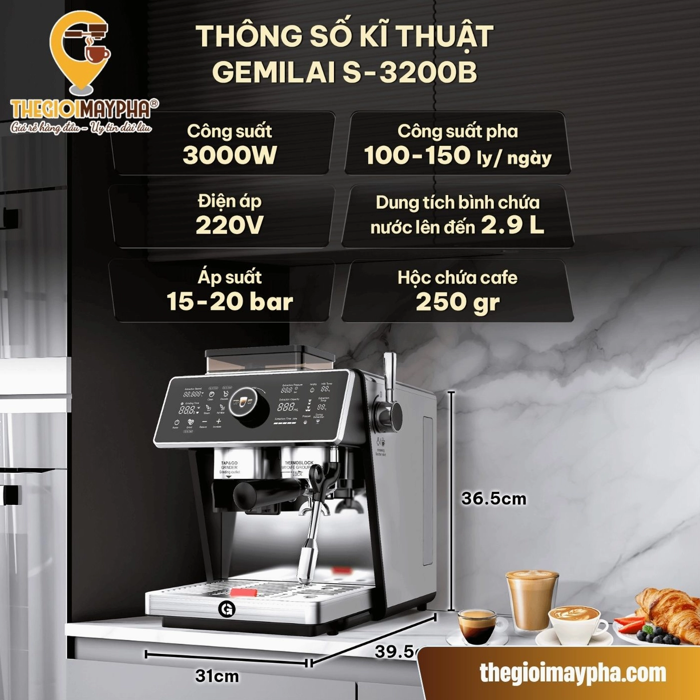 máy pha cà phê Gemilai S-3200B