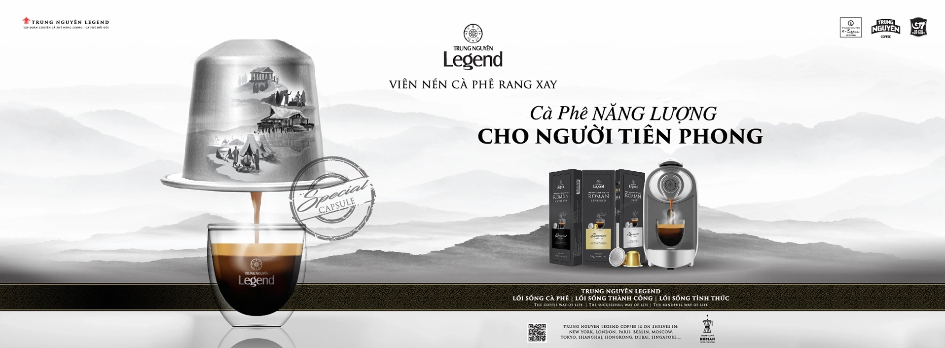 Trung Nguyên Legend Capsule